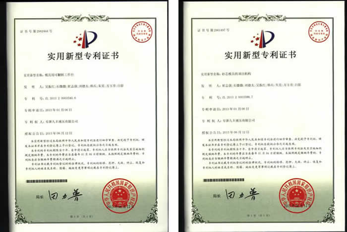 模具用可翻轉工作臺.jpg